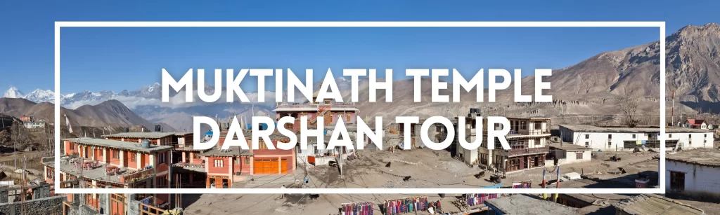 Muktinath-Darshan-Tour-package